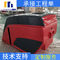 Durable Fiberglass Trailer Parts FRP Tractor Bonnet Fire Retardant UV Protection