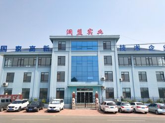 China Qingdao Lanmon Industry Co., Ltd