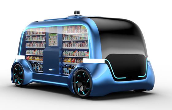autonomous vehicle fiberglass body shell/ self driving car fiberglass exterior housing