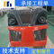 Durable Fiberglass Trailer Parts FRP Tractor Bonnet Fire Retardant UV Protection