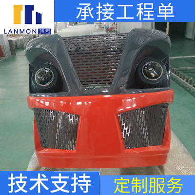 Durable Fiberglass Trailer Parts FRP Tractor Bonnet Fire Retardant UV Protection