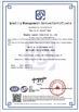 China Qingdao Lanmon Industry Co., Ltd certification
